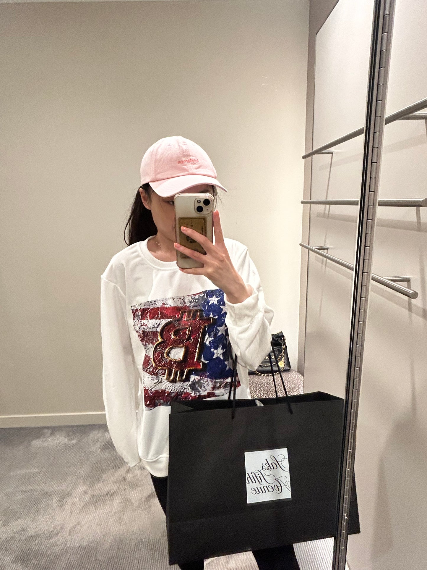 ๐บ๐ธ USA Flag Bitcoin Summer White Sweatshirt